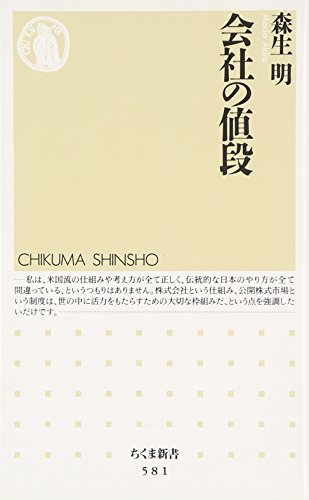 【中古】 財務分析のための実践財務諸表の見方 全訂/経済法令研究会/大野敏男（公認会計士） 財務分析のための実践財務諸表の見方 新訂3版 | 大野 敏男 |本